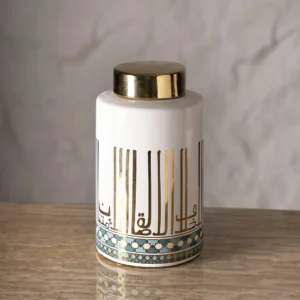 Arabesque Luxe