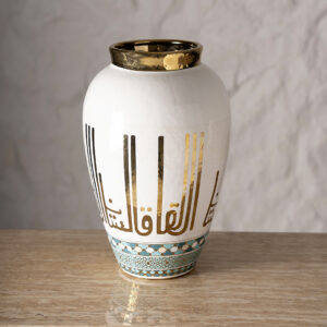 Manuscript Luxe - Elite Vessels